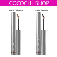 Mascara Lông Mày KLAVUU Urban Pearlsation Easy Touch Browcara 3g