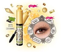 Mascara Majolica Shiseido Nhật Bản
