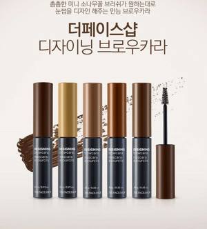 Mascara mày The Face Shop Designing Browcara