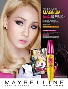 Mascara dày và cong mi Maybelline Magnum Barbie 9.2ml