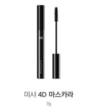 Mascara MISSHA 4D