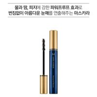 Mascara MISSHA M SUPER EXTREME POWERPROOF VOLUMIZING CURLING