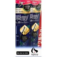 Mascara Nhuộm tóc phủ bạc tức thì Bigen Nhật Bản