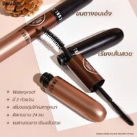 MASCARA SIVANNA ULTRA LONG INTENSE VOLUME THÁI LAN