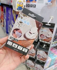 Mask Air Fan - máy lọc không khí, kiêm làm mát bên trong khẩu trang