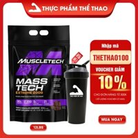 MASS TECH EXTREME 2000 (12lbs)