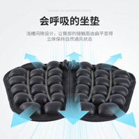 Massage Chân Đệm 3d Tản Nhiệt Văn Phòng Massage Ghế Đệm Sedentary Không Mệt Mỏi Kép Thoải Mái Massage Mềm Mại Đệm Chân