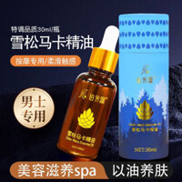 ✨Massage Nam Chuyên Dụng Tinh Dầu Massage spa Tinh Dầu Massage Toàn Thân 30ml 25.4.1