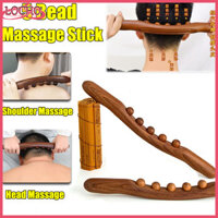 Massage stick Gua Sha stick Dụng Cụ Massage Bằng Gỗ Guasha Dụng Cụ Massage Toàn Thân Giảm Béo Giảm Mệt Mỏi Massage Gậy Massage