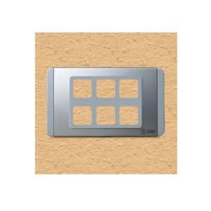 Mặt 6 lỗ Sino S686X