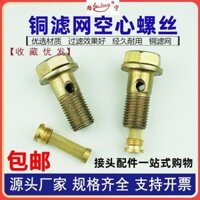 Mặt bích với bộ lọc Đồng vít rỗng động cơ diesel bơm dầu bu lông ống hồi dầu M14 * khớp nối 1.5 LQAV