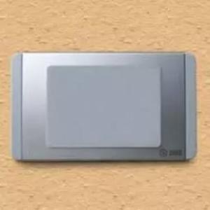 Mặt che trơn Sino S680