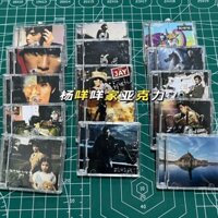 Mặt dây chuyền album mini, móc khóa tùy chỉnh NFC ngoại vi, sáng tạo và thẩm mỹ, Jay Chou Mayday tùy chỉnh