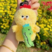 Mặt dây chuyền cá sấu hoạt hình GENENIC Soft Kawaii Boys