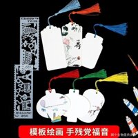 [Mặt dây chuyền chất liệu] Đánh dấu trống Gói vật liệu tự làm thủ công dành cho sinh viên sáng tạo Mẫu giáo Hoa khô Vẽ tay Đèn lồng quạt hoa anh đào