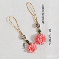 Mặt dây chuyền điện thoại di động Mặt dây chuyền điện thoại di động Mặt dây chuyền điện thoại di động mẫu ngắn nam nữ Mặt dây chuyền điện thoại di động phong cách cổ Trung Quốc cá tính nghệ thuật Mặt dây chuyền điện thoại di động 2Z2I