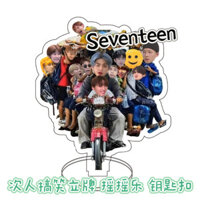 Mặt dây chuyền móc khóa đứng acrylic vui nhộn của Seventeen Times Hong Ji-soo, Choi Han và Lee Seok