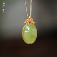 Mặt Dây chuyền ngọc bích tự nhiên Hetian cổ vàng Tân Cương Ruoqiang Miệng Vàng mì trơn mì trứng Mặt dây chuyền ngọc bích của phụ nữ // 1.13
