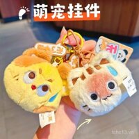 Mặt dây chuyền nhồi bông hình mèo đổ mồ hôi, mặt dây chuyền sáng tạo Beep Beep, búp bê giảm bớt buồn chán, dễ thương, mềm mại, trang trí ba lô cho nam và nữ