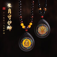 Mặt dây chuyền Phật bảo vệ mười hai cung hoàng đạo cho nam và nữ, vòng cổ hổ năm sinh, dây chuyền áo len, trang trí treo hòa bình SLS8