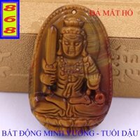 Mặt Dây Chuyền Phật Bất Động Minh Vương đá mắt hổ vàng đen 4.5cm - Mặt Size Lớn - Tặng Kèm Móc Inox