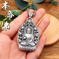 Mặt dây chuyền Phật cung hoàng đạo bằng bạc mới dành cho nam và nữ với mười hai dấu hiệu cung hoàng đạo Guanyin Amitabha và Samantabhadra Bodhisattva Vòng cổ dành cho nữ 2025.1.1