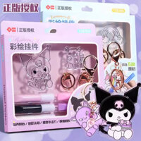 Mặt Dây chuyền sơn Sanrio Ow chính hãng, tranh miễn phí bằng nhựa, Móc khóa tự làm thủ công cho trẻ em Kulomi, móc khóa tự làm bằng nhựa, tô màu BIEP