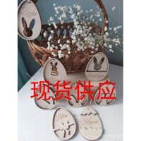 Mặt Dây chuyền thỏ bằng gỗ phục sinh cá nhân đồ trang trí bằng gỗ Đồ trang trí đồ thủ công bằng Gỗ Quà Tặng A8ET