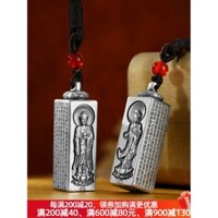Mặt dây chuyền trái tim Kinh Thánh Guanyin bằng bạc nguyên chất 999 truyền thống, cột vuông bạc nguyên chất, trang sức bạc phong cách dân tộc cho nam giới Phật Amitabha