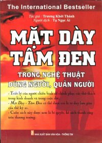 Mặt dày tâm đen