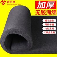 Mật độ cao khối bọt pad túi màu đen lót bằng hộp quà tặng giấy bạc cách nhiệt chống sốc và chống bụi mềm gói tùy chỉnh