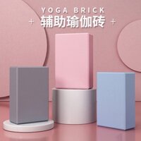 mật độ cao yoga người lớn và trẻ em nhảy múa Gạch đặc biệt cho các khuyết điểm nhỏ