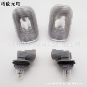 Mặt dưỡng Toyota Camry 02-06