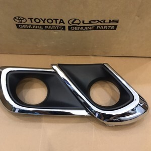 Mặt dưỡng Toyota Innova