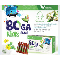 Mát gan cho bé Boga Kids Plus (30 ống). Thanh nhiệt giải độc gan. giảm rôm sẩy mẩn ngứa.