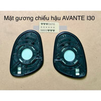 Mặt gương chiếu hậu AVANTE I30 hàng xịn