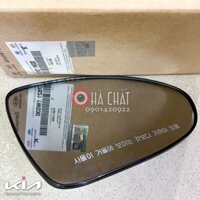 Mặt gương chiếu hậu KIA RIO 🚘 Nhập khẩu KIA MOTORS HYUNDAI MOBIS Hàn Quốc 🎯 Bảo hành 100% là hàng chính hãng