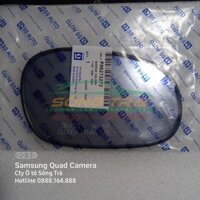 MẶT GƯƠNG CHIẾU HẬU LANOS
