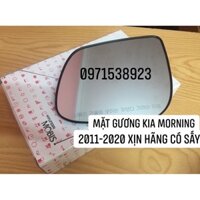 mặt gương KIA MORNING 2011-2012 oem có sấy điện