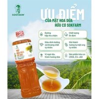 MẬT HOA DỪA CÔ ĐẶC SOKFARM 1,4KG - CHAI (CHAI)