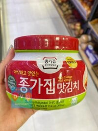 Mat Kim Chi - Kim Chi Cải Thảo Jongga Hàn Quốc Hộp 380G / 종가집)맛김치 380G