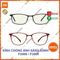 Mắt kính chống ánh sáng xanh TS 𝗫𝗶𝗮𝗼𝗺𝗶 FU006 / FU009 bảo vệ mắt chống khô mỏi mắt - Minh Tín Shop