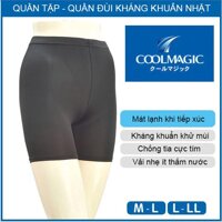 [Mát lạnh] Quần đùi mặc váy kháng khuẩn COOLMAGIC CGP852 chính hãng Gunze Nhật Bản