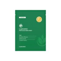 Mặt Nạ 3in1 Giảm Mụn, Thâm & Dưỡng Ẩm Da Caryophy Portulaca Mask Sheet 22g