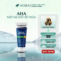 Mặt nạ AHA Nga đất sét xanh Compliment giảm mụn, se khít chân lông 80ml (VẠCH XANH LÁ)