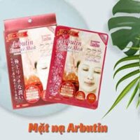 Mặt nạ Arbutin Essence Nhật – 1 miếng/gói x 5 gói/hộp x 48 hộp/thùng nhập khẩu Nhật Bản nguyên thùng