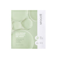 Mặt Nạ AROCELL Cica Repair Panthenol Gel Mask                                       25g