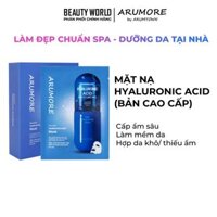 Mặt Nạ Arumore Premium Hyaluronic Acid Mask Dưỡng Ẩm Da 23ml
