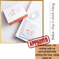 Mặt nạ Astaxanthin Lucenbase tinh chất Essence sáng da mềm mịn đàn hồi dưỡng ẩm Lucenbase