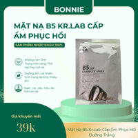 Mặt Nạ B5 Kr.Lab Cấp Ẩm Phục Hồi Dưỡng Trắng EGF Complex Mask B5 Niacinamide EGF